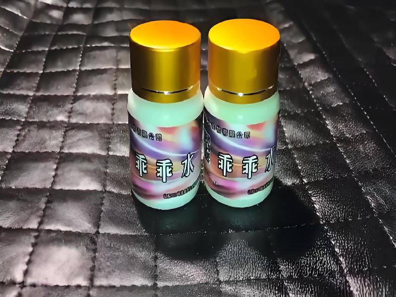 弥曼催听迷之夜4513-fkR型号